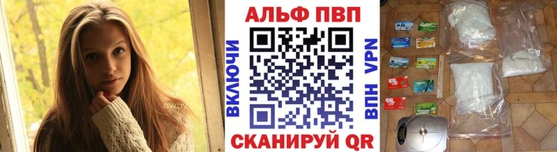 Наркота Раменское OMG онион  КОКАИН  ГАШ  А ПВП  Меф  Конопля 