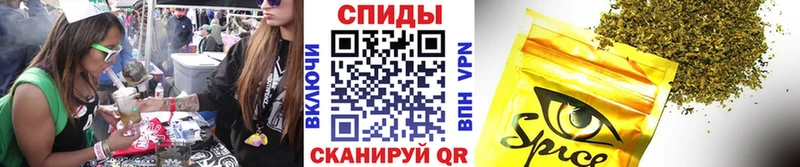 Бутират Butirat Раменское