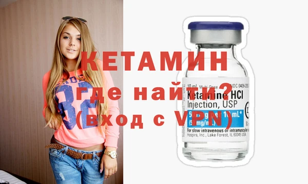 кокаин Куйбышев