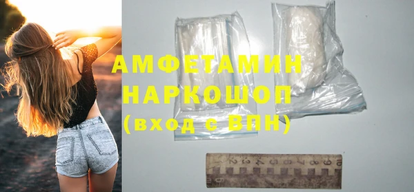 MESCALINE Кукмор
