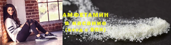 PSILOCYBIN Кулебаки