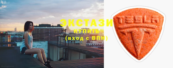 кокаин Куйбышев