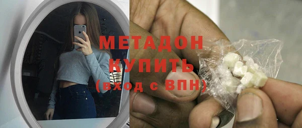 PSILOCYBIN Кулебаки