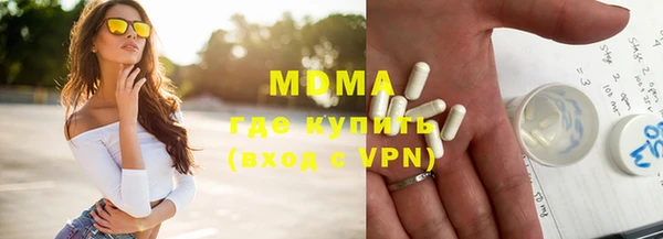 MESCALINE Кукмор