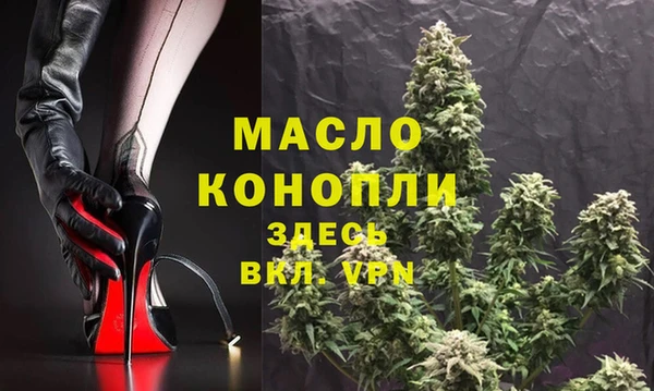 MESCALINE Кукмор
