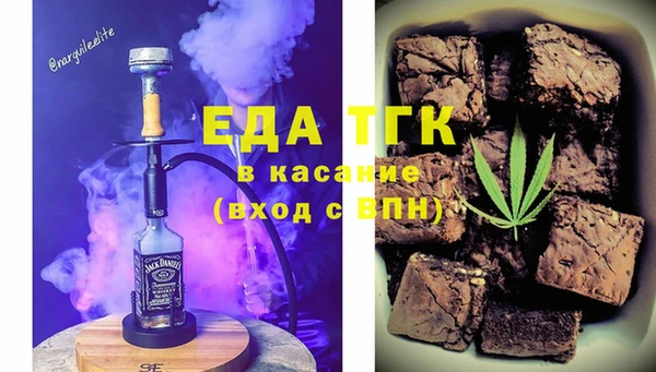 PSILOCYBIN Кулебаки