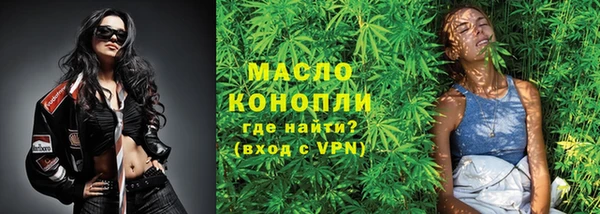 MESCALINE Кукмор