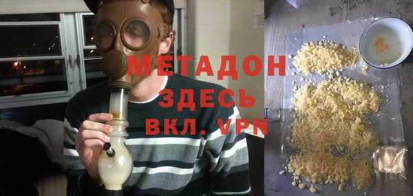 PSILOCYBIN Кулебаки