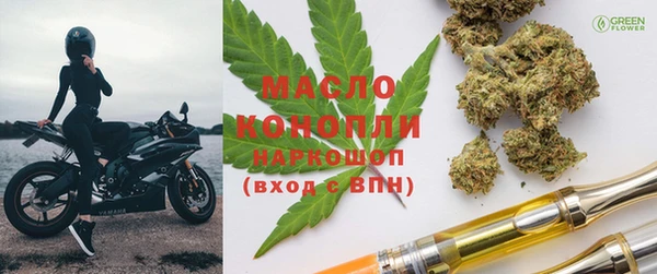 кокаин Куйбышев