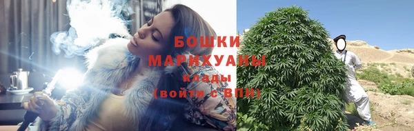 кокаин Куйбышев