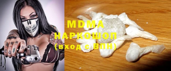 PSILOCYBIN Кулебаки