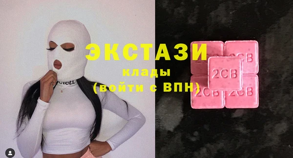 MESCALINE Кукмор