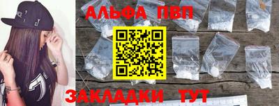 MDMA Гагарин