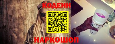 меф VHQ Будённовск