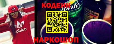 мефедрон VHQ Гай