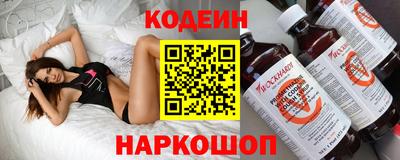 мефедрон VHQ Гай