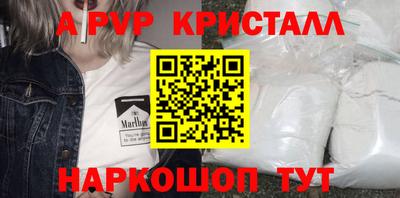 MDMA Гагарин