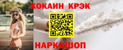 MDMA Гагарин