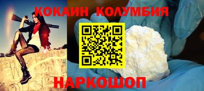 марки lsd Гатчина