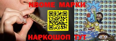 марки lsd Гатчина