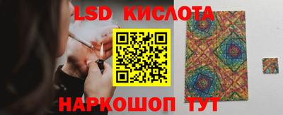 MDMA Гагарин
