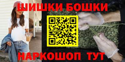 MDMA Гагарин