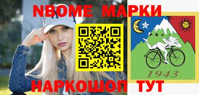 альфа пвп VHQ Бузулук