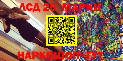 мефедрон VHQ Гай