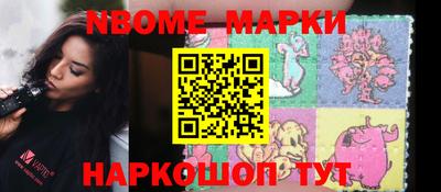 мефедрон VHQ Гай