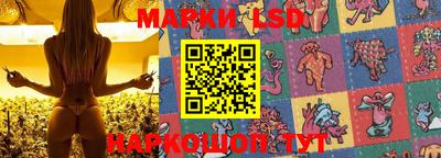 спиды Бугуруслан