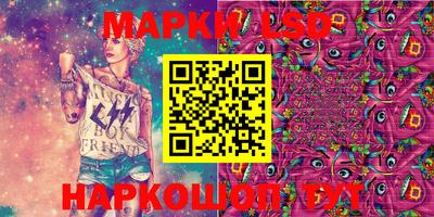 MDMA Гагарин