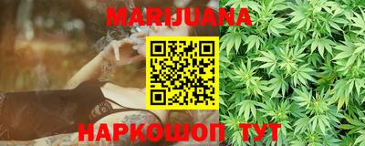 спиды Бугуруслан