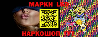 MDMA Гагарин