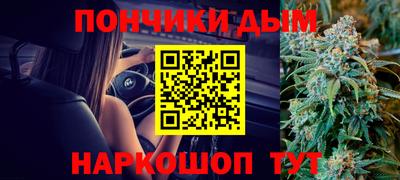 спиды Бугуруслан