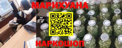 альфа пвп VHQ Бузулук