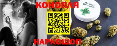 спиды Бугуруслан