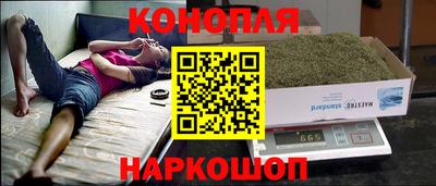 спиды Бугуруслан