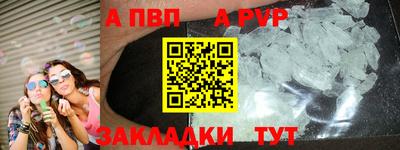 марки lsd Гатчина