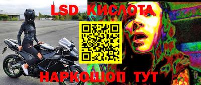 спиды Бугуруслан