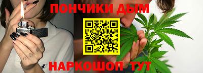 мефедрон VHQ Гай
