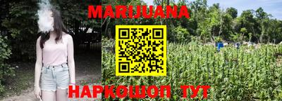 меф VHQ Будённовск