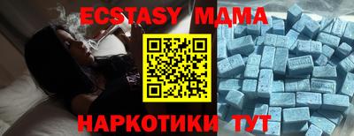 мефедрон VHQ Гай