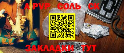 MDMA Гагарин