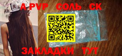 MDMA Гагарин