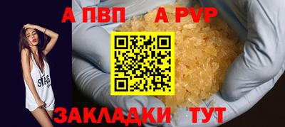 марки lsd Гатчина