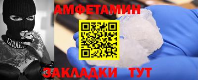 марки lsd Гатчина