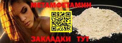 марки lsd Гатчина