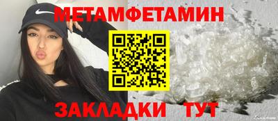 мефедрон VHQ Гай