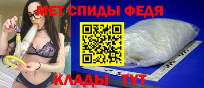марки lsd Гатчина