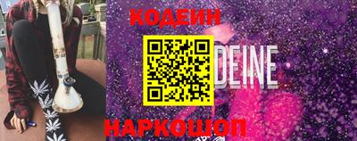 марки lsd Гатчина